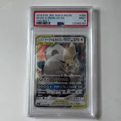 2018 POKEMON JAPANESE SUN & MOON TAG BOLT #066 EEVEE & SNORLAX GX PSA 9 - Image 1