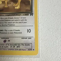 Dark Persian 1st edition Team Rocket 42/82 WOTC vintage Pokemon - Image 5