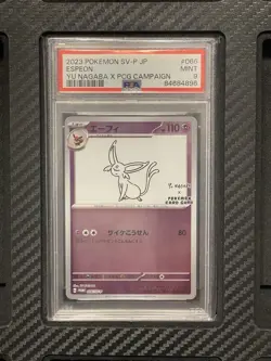 2023 PSA 9 Espeon #066 Yu Nagaba X PCG Campaign Japanese Pokemon TCG Promo Mint - Image 1