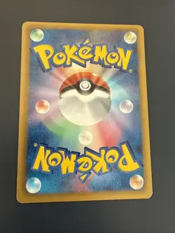 Emboar Pokemon TCG EX Battle Boost 019/093 (EBB) LP - Image 2