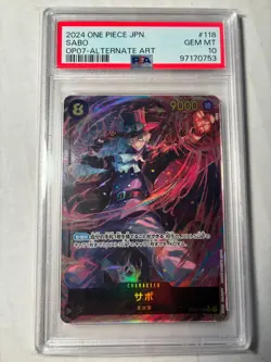 2024 One Piece Japanese SABO OP07 118 SEC Alternate Art PSA 10 Gem Mint! - Image 1