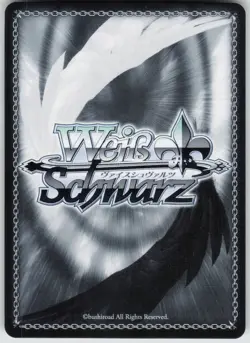 Weiss Schwarz TCG Student of Gekkoukan High School Normal Persona P3/SE46-E58N - Image 2