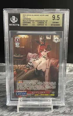 Weiss Schwarz BGS 9.5 Hindenburg SP Azur Lane Vol.2 - Image 1