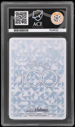 Weiss Schwarz Disney 100 - Pooh Stuffed Bear DDS/104-004 Ace Graded 10 JPN - Image 3