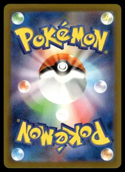 STANTLER - 016/032 - CLASSIC COLLECTION CLL JAPANESE POKEMON HOLO - NM - Image 2