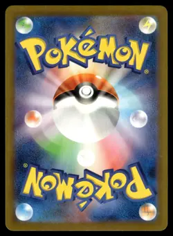 VOLTORB [HOLO] - 010/032 - CLASSIC COLLECTION CLL JAPANESE POKEMON - NM - Image 2