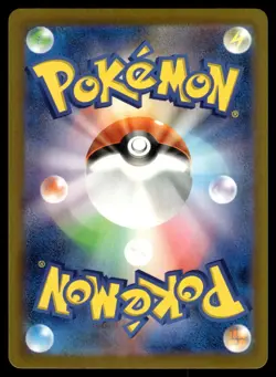 PONYTA [HOLO] - 004/032 - CLASSIC COLLECTION CLL JAPANESE POKEMON - NM - Image 2