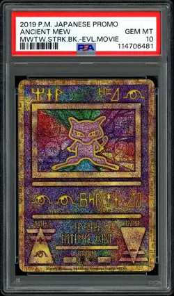 Pokemon PSA 10 Ancient Mew Mewtwo Strikes Back Movie Promo 2019 Japanese - Image 3
