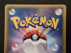 [LP] Leafeon 182/BW-P - Promo - Japanese Pokemon TCG - Image 5