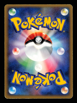 LP - Pokemon Japanese Meiji Chocolate Deoxys 011/PCG-P Promo - Image 2