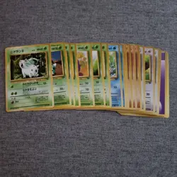 33 Japanese Jungle Set Original WOTC Pokemon Card Bundle Vintage Old Back Bulk - Image 1
