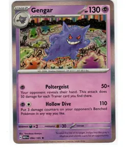 2023 Pokemon MEW EN #094/165 Gengar Holo Rare. (FREE S&H) - Image 1
