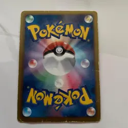 【U.S./DDP】 Pokemon Card Zekrom EX Promo 159/BW-P Special Pack Holo VG - Image 2