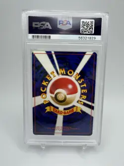 1999 POKEMON JAPANESE PIK ACHU BULBASAUR DECK - Image 2