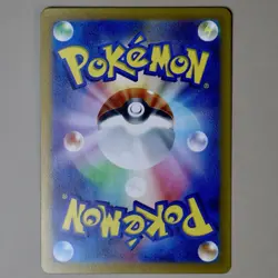 Pokemon Galarian Moltres V 080/172 s12a VSTAR Universe Japanese NM - Image 3