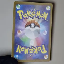 Pokemon Galarian Moltres V 080/172 s12a VSTAR Universe Japanese NM - Image 4