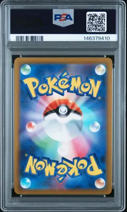 2022 POKEMON JPN SWORD & SHIELD VSTAR UNIVERSE FULL ART/GIRATINA VSTAR PSA 10 - Image 2