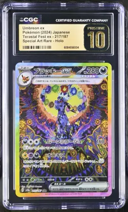 Pokemon Umbreon ex 217/187 Terastal Festival ex SAR CGC PRISTINE 10 Japanese - Image 1