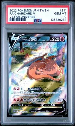 2022 POKEMON JPN SWORD & SHIELD VSTAR UNIVERSE #211 FULL ART/CHARIZARD V PSA 10 - Image 1