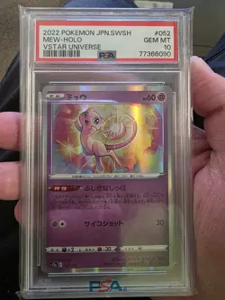 PSA 10 GEM MINT 2022 POKEMON JPN SWSH MEW HOLO VSTAR UNIVERSE #052 - Image 1