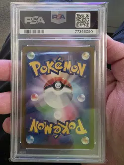 PSA 10 GEM MINT 2022 POKEMON JPN SWSH MEW HOLO VSTAR UNIVERSE #052 - Image 2