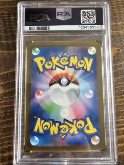 Pokemon TCG Gastly Art Rare Wild Force #080 Japanese PSA 10 - Image 2
