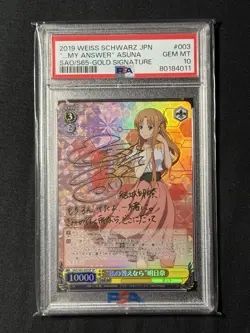 2019 Weiss Schwarz “…My Answer” Asuna SAO/S65 Gold Signature Sp Gem Mint PSA 10 - Image 3