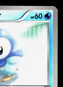 Piplup 019/069 Dark Rush LP Japanese Pokemon Card TCG - Image 3
