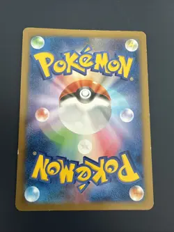 Machamp - 067/XY-P CoroCoro XY Promo NM/EX - Japanese Pokemon Card - Image 2