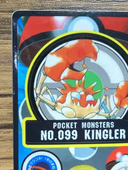 Pokemon Sealdass Sticker Card Kingler No.99 Bandai Pocket Monsters 1997 Japan - Image 3