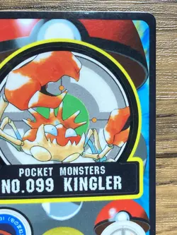 Pokemon Sealdass Sticker Card Kingler No.99 Bandai Pocket Monsters 1997 Japan - Image 4