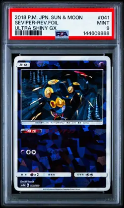 Seviper 041/150 GX Ultra Shiny Holo Japanese Pokemon Card PSA 9 Mint - Image 1
