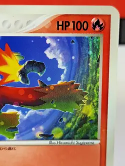 Blaziken McDonald's Black Star Promo 047/ADV-P Pokemon Card Nintendo Japanese - Image 3