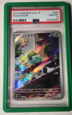 PSA 10 GEM MINT Japanese Pokemon 2023 Bulbasaur 050/049 ex Special Deck SVG - Image 1