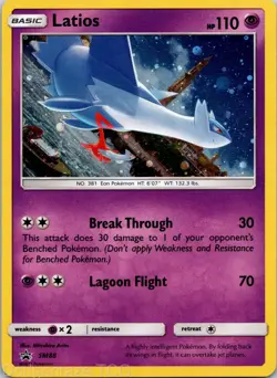 Latios SM88 Promo SM Black Star Promos Pokemon LP - Image 1