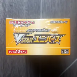 ✨ VSTAR Universe 🇯🇵 s12a Sealed Booster Box Japanese Pokemon Poke TCG Card UK - Image 3