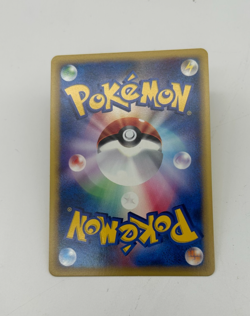 Morty's Marowak Japanese Pokemon Card VS Series 1st ED 2001 - 023/141 NM - Image 2