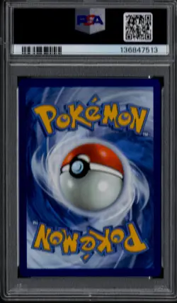 2025 POKEMON WHITE FLARE EN SEWADDLE ILLUSTRATION RARE PSA 10 GEM - Image 2