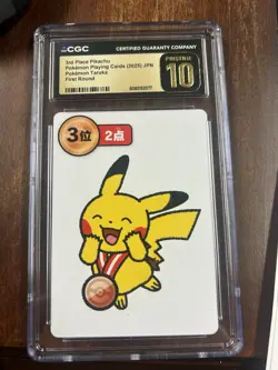 2025 Pokemon 3rd Place Pikachu JPN CGC Pristine 10 - Image 1
