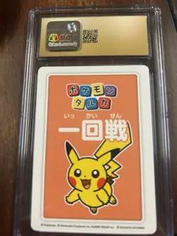 2025 Pokemon 3rd Place Pikachu JPN CGC Pristine 10 - Image 2