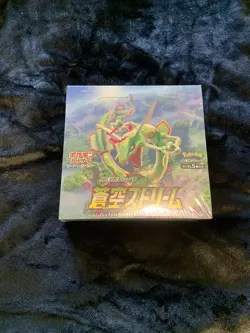 Pokemon TCG: Sword & Shield Blue Sky Stream Expansion Pack Box 4521329322384 - Image 1