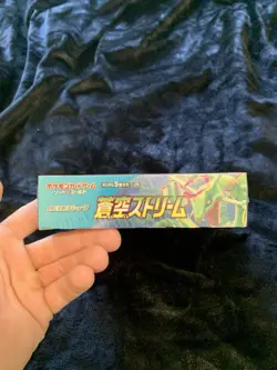 Pokemon TCG: Sword & Shield Blue Sky Stream Expansion Pack Box 4521329322384 - Image 2