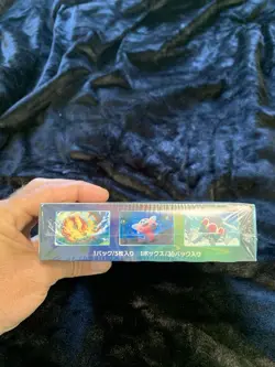 Pokemon TCG: Sword & Shield Blue Sky Stream Expansion Pack Box 4521329322384 - Image 3