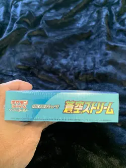 Pokemon TCG: Sword & Shield Blue Sky Stream Expansion Pack Box 4521329322384 - Image 4