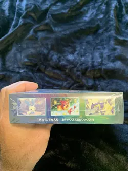 Pokemon TCG: Sword & Shield Blue Sky Stream Expansion Pack Box 4521329322384 - Image 5