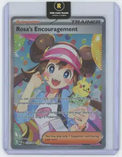 2026 Pokemon Perfect Order Special Illustration Rare Rosa's Encouragement #123 - Image 1