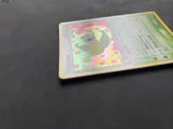 Pokemon TCG Victreebel 13/92 EX Legend Maker RARE holo - NM - Image 3