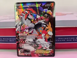 Team Magma’s Groudon Ex Pokemon Double Crisis Ultra Rare 15/34 LP B - Image 1