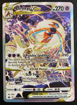 Deoxys VSTAR GG46/GG70 Crown Zenith Galarian Gallery Pokemon 2023 - Image 1