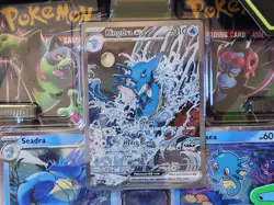 KINGDRA EX Shrouded Fable Pokemon SPECIAL ILLUSTRATION COLLECTION Sealed Box - Image 2